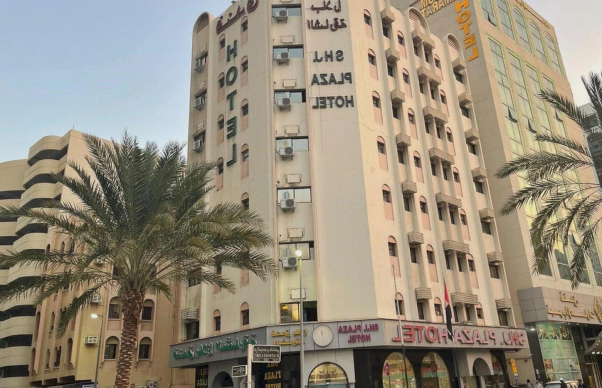 Sharjah Plaza Hotel Eksteriør billede